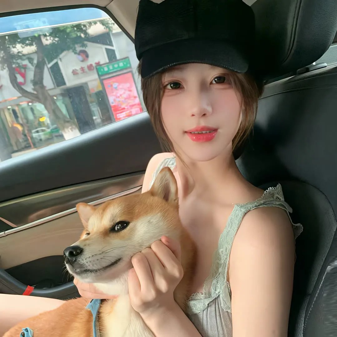 你看起来很好吃